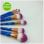 2017new design high quality cosmetic makeup brush set 7pcs makeup brush kit