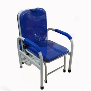 2019 Popular products hospital foldable powder coated chair with accompany bed