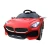 Import 2020 Little Princess Power Car, Good Quantity New Model Exotic Electric Ride On Car Toy/ from China