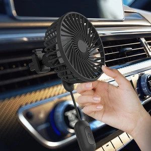 2020 New Mini Air Fan  DC Powered Car Vehicle Cooling Summer Fan 4 Inch