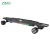 Import 2020 New Product Longboard Waterproof Electric Skateboard from China