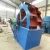 Import 2020 New promotedquarry sea river silica washer  bucket wheel water sand washer from China