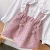 Import 2021 Baby Girl Fashion Sweet Long Sleeve Clothing Set White Shirts Dress Spring Autumn Clothes Girls Kids Suits Children Wear from China