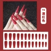 2021 New Arrival matte matte False Nails Art Sticker Wear-resistant removable false nails long curve artificial nails