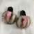 Import 2021 NEW Women PVC Mink Fur Slides Flat Mink Fur Slippers from China