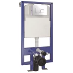 2022 Best Sale Wall Hung Toilet Installation System Simple Stylish Concealed Toilet Cistern toilet & accessories