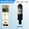 20khz 2000W ultrasonic welding transducer with booster horn for non-woven welding