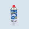 220g~250g Butane Gas Aerosol Can with Valve and Cap