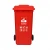Import 240L dustbin plastic sale price garbage containers plastic waste bin with wheels oem from China