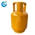 Import 26.2L ACECCSE COMPOSITE  PLASTIC GLASS FIBER LPG CYLINDER With Visible Liquid Level from China
