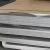Import 2Mm 304 Stainless Steel Sheet from China