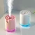Import 300ML Water Pattern 2000mAh USB Rechargeable Wireless Portable Humidificador With Color Light Ultrasonic Air Humidifier from China