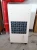 Import 300W energy saving 100% solar air conditioner in portable type air conditioner from China