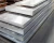 Import 304 stainless steel sheet scrap from China