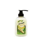 3W Clinic I'm Fresh Banana Body Lotion