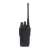 Import 400-470MHZ frequency range 16 channel portable walkie talkie from China