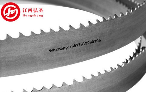 41mm M42 band saw blade profiled metal cutter