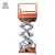 Import 4m Lifting Height Electric Scissor Lift Table System from China