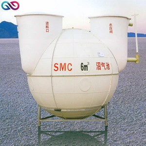4m3 5m3 6m3 8m3 10m3 12 m3 home biogas digester Household biogas digester system