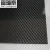 Import 4mm Kevlar carbon fiber sheet 400*500mm 500*500mm 500*600mm from China