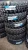 Import 4X4 off road tire 750-16 35x11.5-15 aggressive design from China