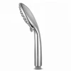 5 Function Shower Bath Body Jets for Hotel Bathroom Accessories