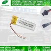 501235 lipo 3.7v 170mah li ion rechargeable battery for bluetooth headset