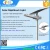 Import 50W New High Quality Price of Solar Street Lights All in One Led Solar Street Light with 150W/18V Solar panel from China