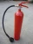 Import 5kg Alloy Steel CO2 Fire Extinguisher Convex Type from China