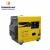 Import 5kv small water cooled silent diesel generator with price from China