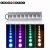 Import 600 watt led wall washer RGB red green blue color change from China