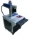 Import 6000mm/s fast speed laser marking machine for metal and plastic from China