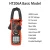 Import 600V 600A HT206A 6000 Counts Manual AC Digital Clamp Meter 60K OHMS Resistance from China