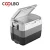 Import 65L portable China mini fridge car refrigerator 12v freezer CFR35 CFR45 CFR55 CFR65 from China