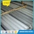 Import 7068 7005 t6 Aluminum Bar from China