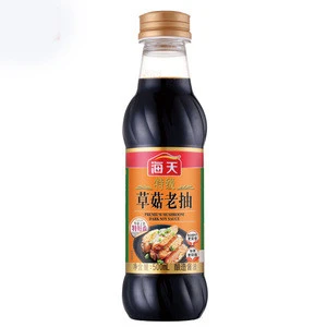 750ml China famous brand non-gmo wholesale fresh bulk soy sauce for household