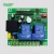 Import 85-240V Wide voltage universal two Channel RF remote control relay switch receiver with Learning code AK-220V RX04 from China