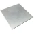 Import 99.5% high purity nickel sheet from China