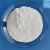 Import 99.9%min Light Magnesium Oxide/Active magnesium oxide (Industrial grade) CAS No1 309-48-4 from China