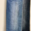 9oz 98% cotton 2% spandex regular slub indigo dyed jean denim fabric