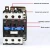 Import Ac Contactor Magnetic Electrical Overload Relay Mini Contactor ac CJX2-8011 from China