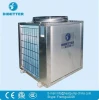 Africa air cooled water chiller big capacity 50kw