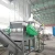 Agricultural Films recycling line waste film recycling machine plastic film recycling equipment for sale