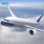 Import Air freight to Australia Amazon warehouse from China