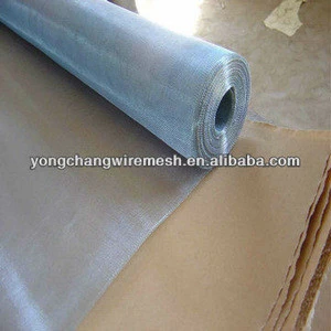 Aluminum Alloy Wire Mesh ( Magnalium Wire Mesh )Produce By Yongchang