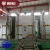 Import Aluminum Coil Annealing Furnace Trolly Type Industrial Furnace Electric Furnace from China