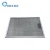 Import Aluminum Mesh Range Hood Grease Filter from China