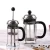 Import Amazon Best Seller Portable Borosilicate Glass Coffee Plunger Food Grade Stainless Steel Double Mesh Classical French Press from China
