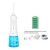 Import amazon hot Patented  Portable wireless Rechargeable oral hygiene Water Tooth Pick And Water Dental Flosser irrigator from China