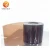Import Amber PVC/PE foil oral film packaging materials from China